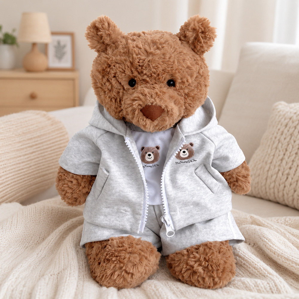 Gray 3-Piece Sports for Bartholomew Bear Plush – 14 Inch [BXYC-41-14IN]